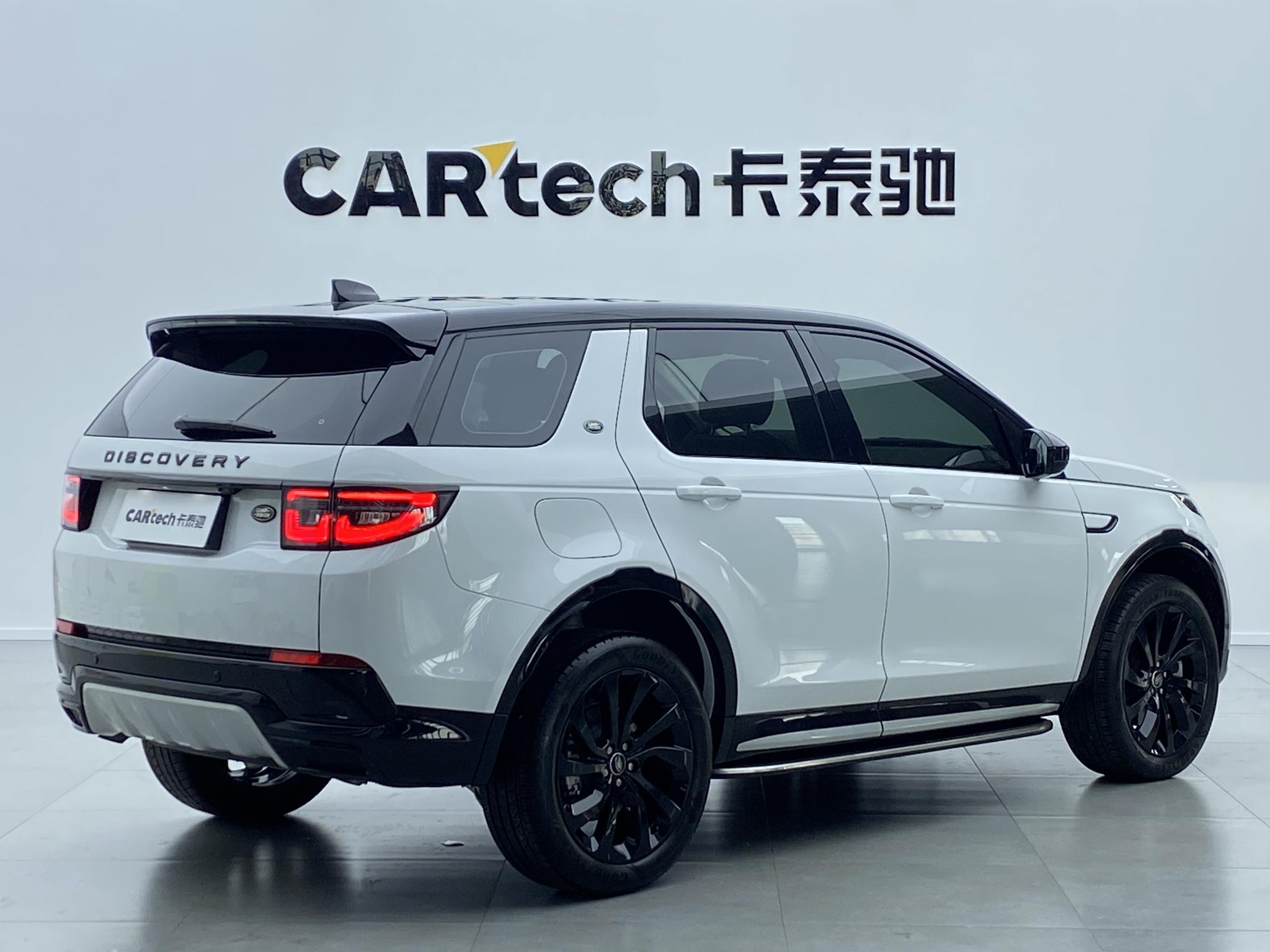 Land Rover Discovery Sport Sport 2024 249PS R-Dynamic SE 5 мест