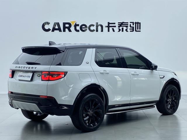 Land Rover Discovery Sport 2024 249 PS R-Dynamic SE 5 — фото 4