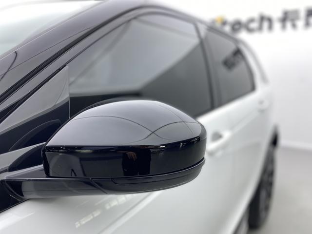 Land Rover Discovery Sport 2024 249 PS R-Dynamic SE 5 — фото 11