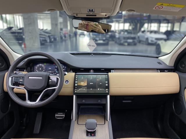Land Rover Discovery Sport 2024 249 PS R-Dynamic SE 5 — фото 20