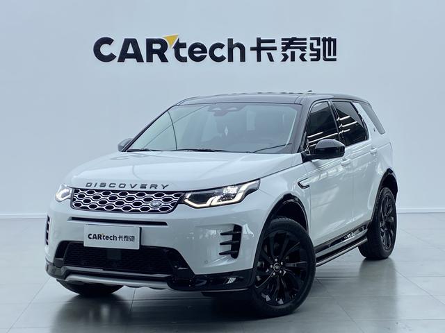 Land Rover Discovery Sport 2024 249 PS R-Dynamic SE 5 — фото 17