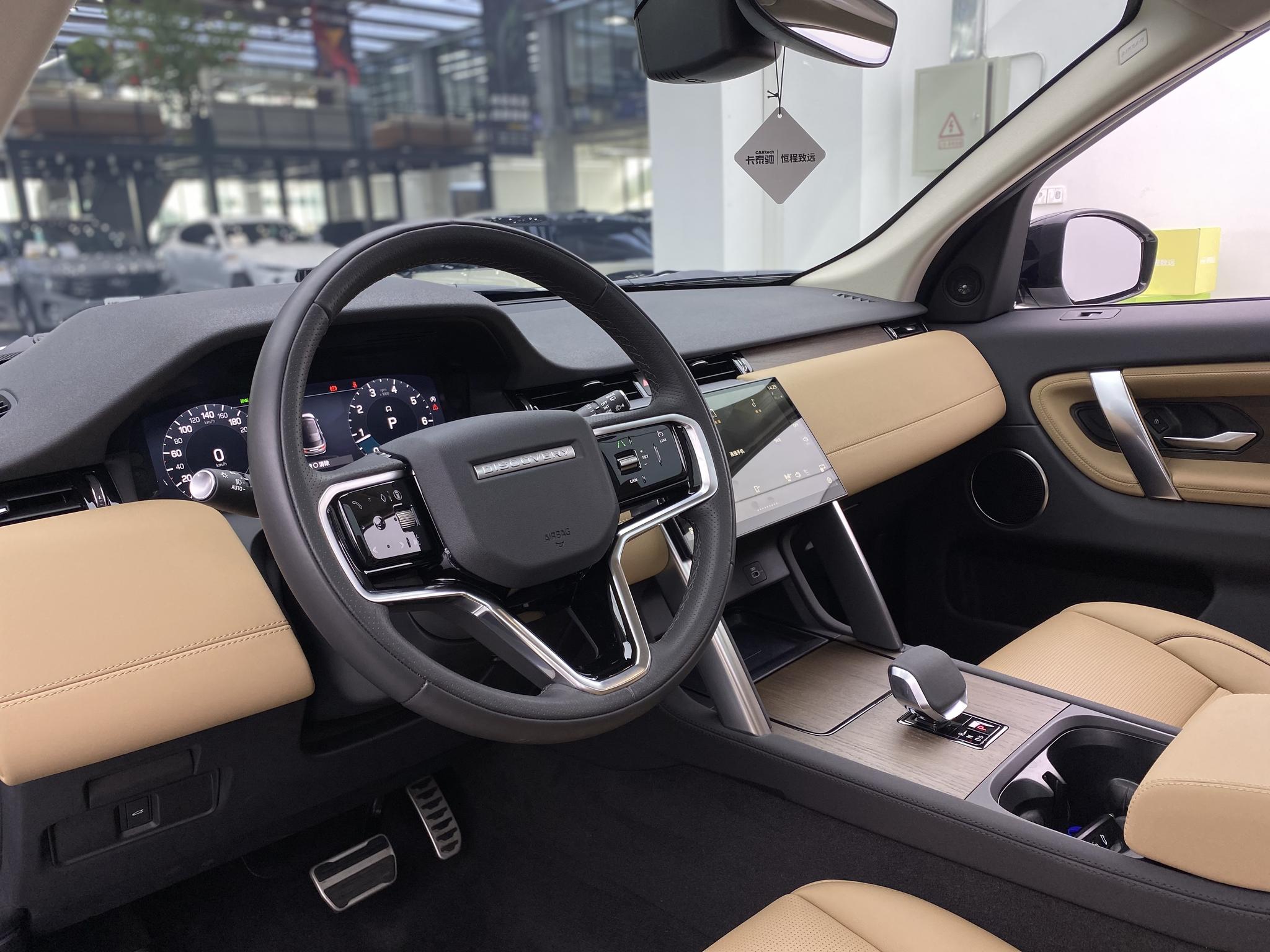 Land Rover Discovery Sport Sport 2024 249PS R-Dynamic SE 5 мест