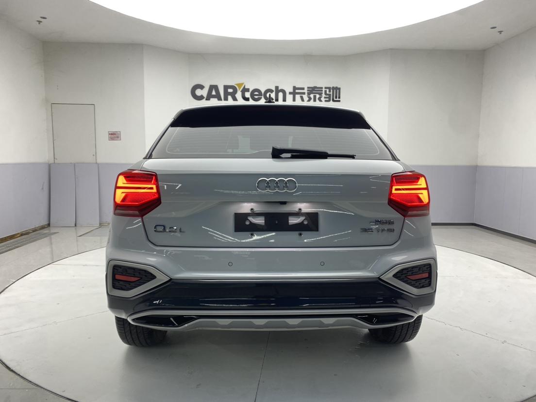 Audi Q2L 2022 35 TFSI