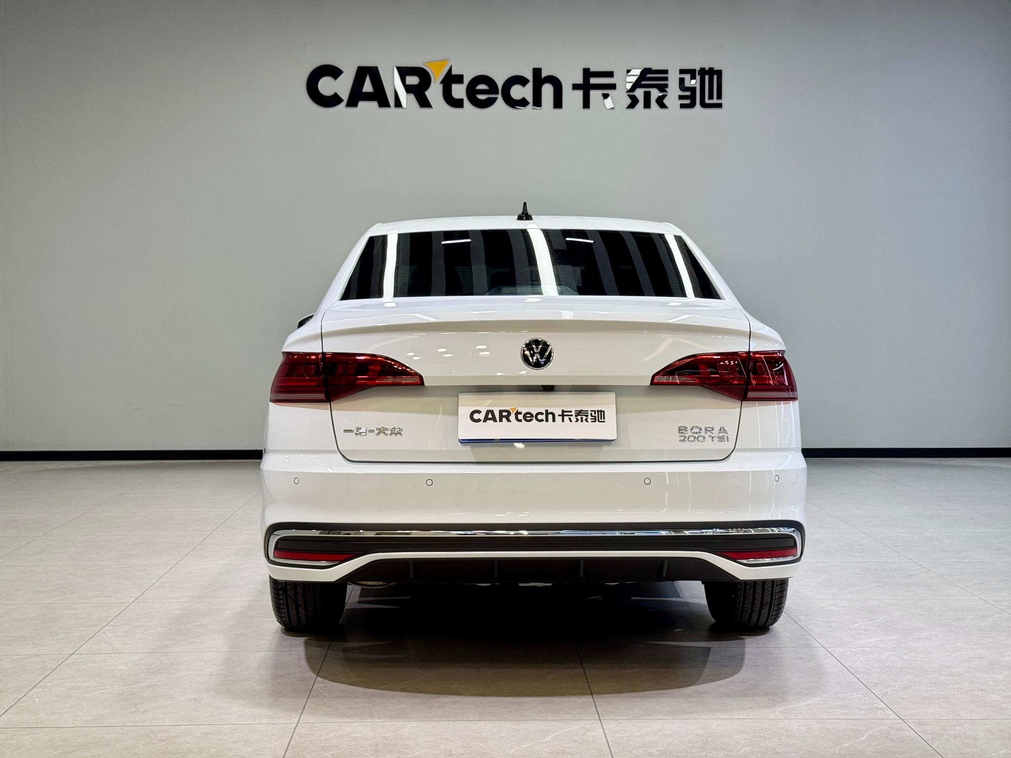 Volkswagen Bora 2025 200TSI DSG