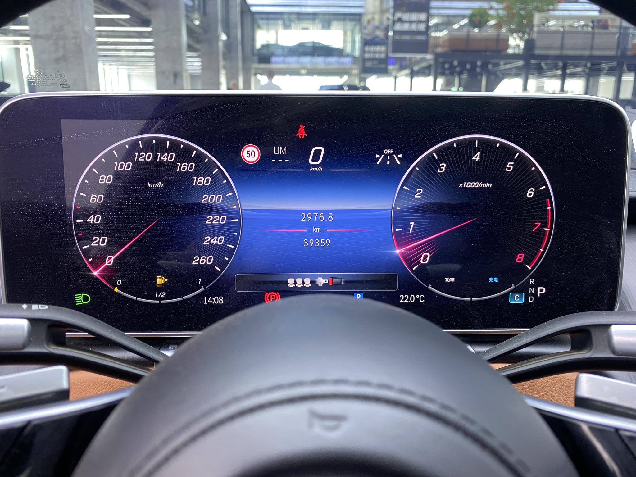 Mercedes-Benz S-Class S 2024 S 400 L