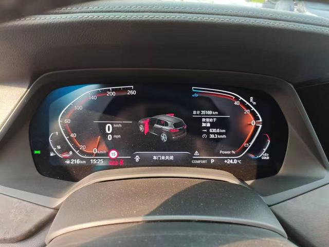 BMW X5 id 4207929 из Китая 8