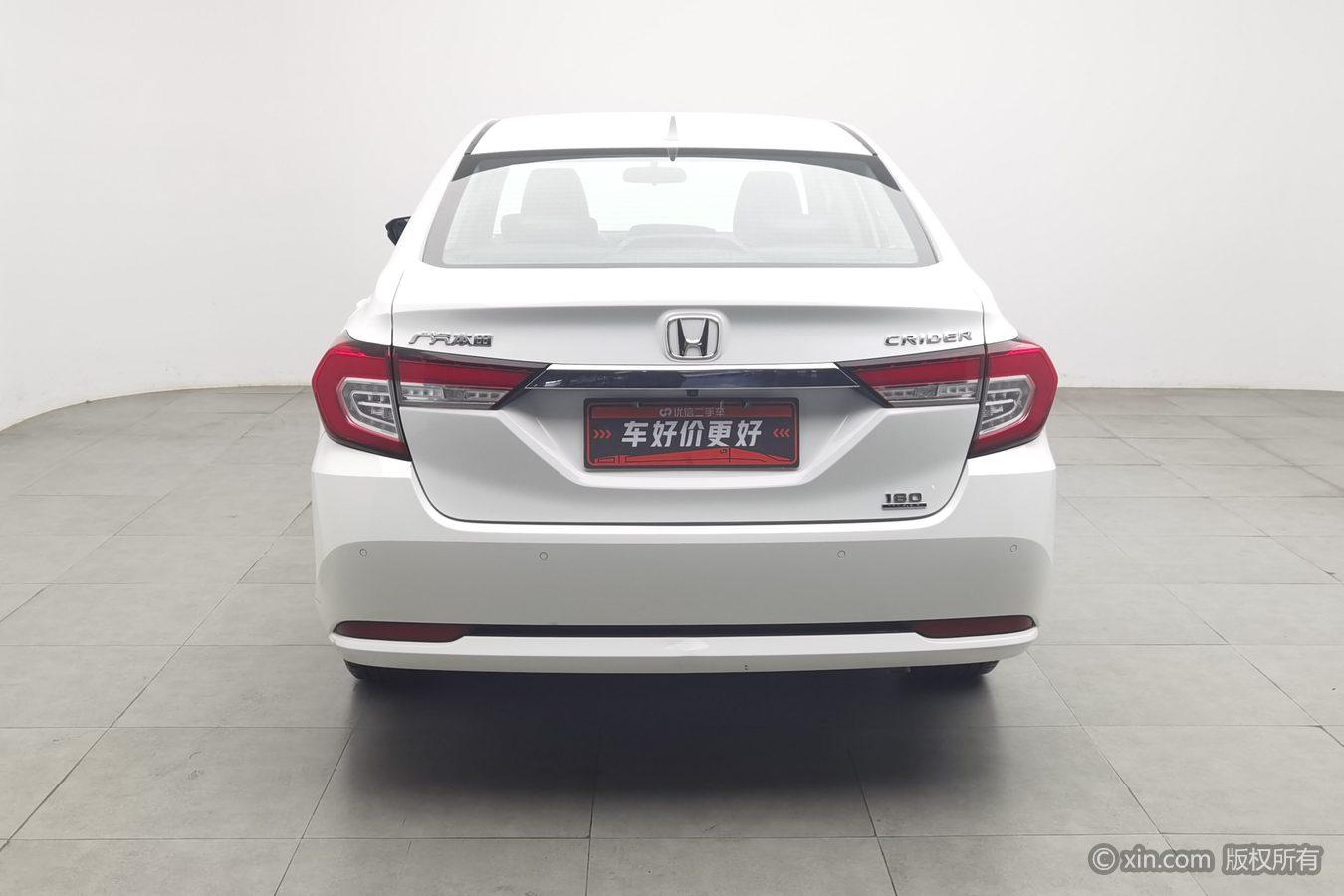 Honda Crider 2019 180Turbo CVT Luxury VI