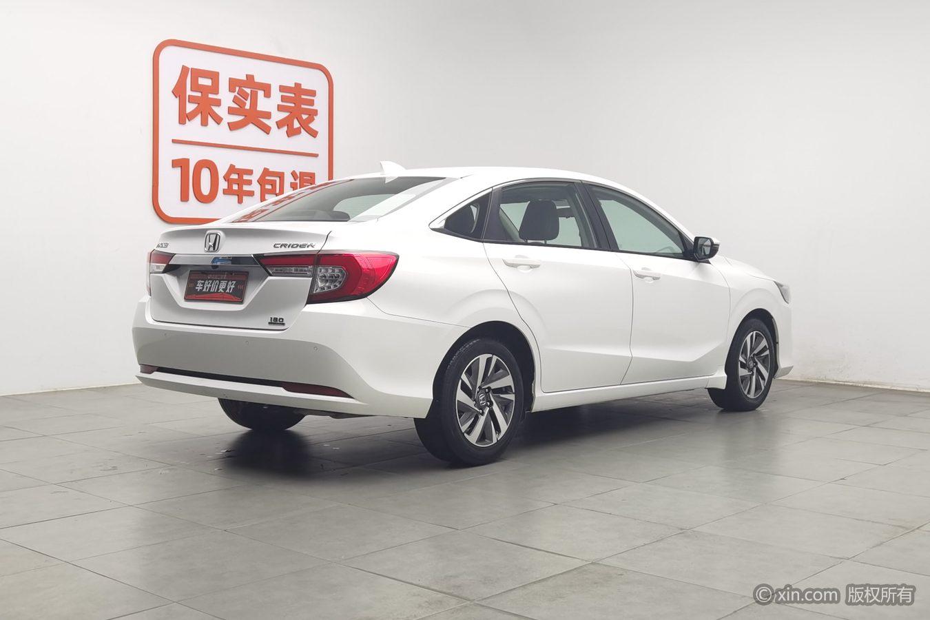 Honda Crider 2019 180Turbo CVT Luxury VI