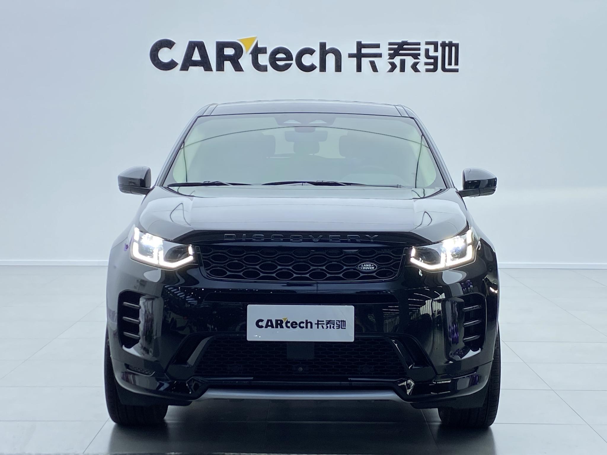 Land Rover Discovery Sport Sport 2024 249PS R-Dynamic HSE Luxury 5 мест