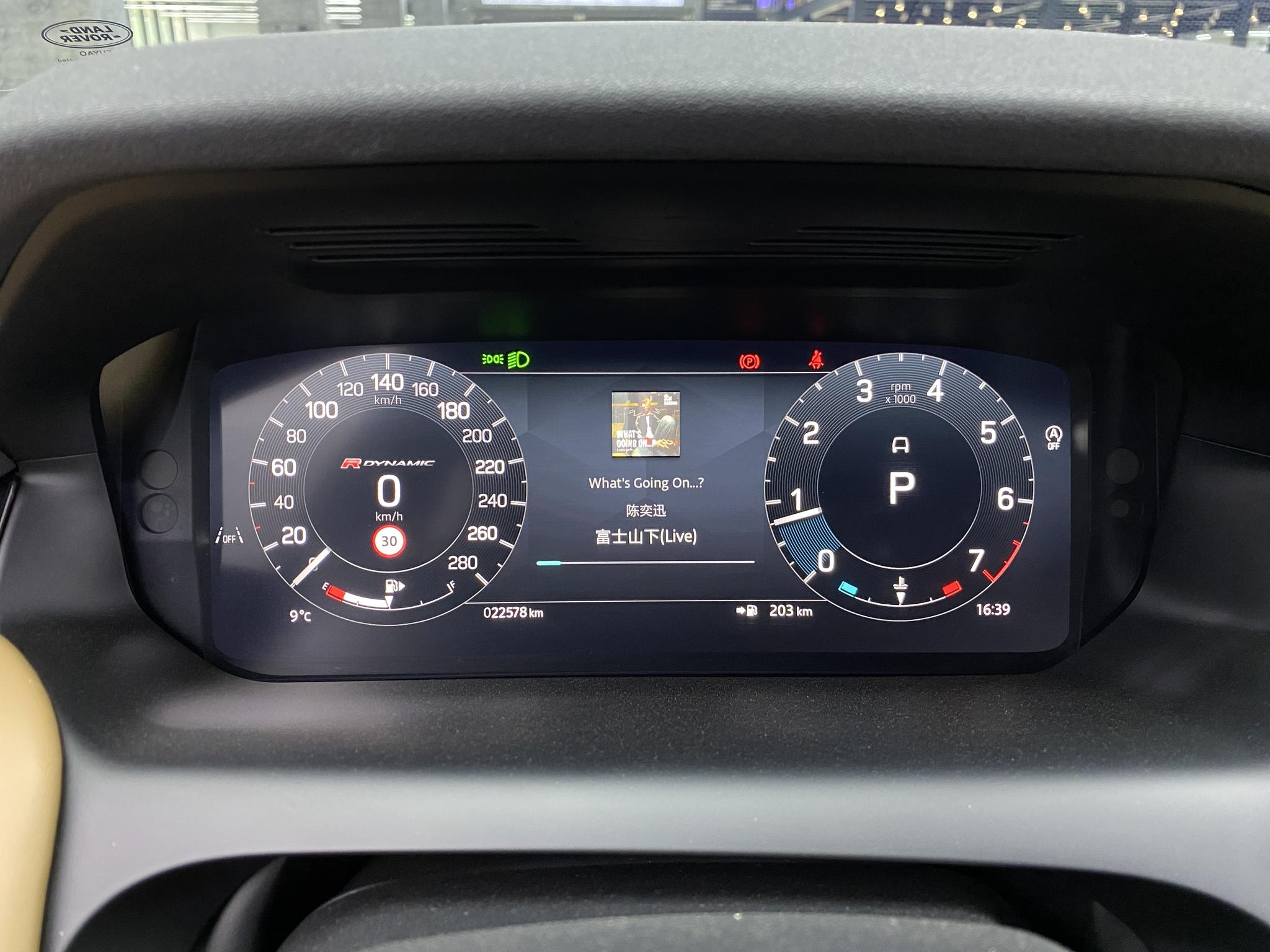 Land Rover Discovery Sport Sport 2024 249PS R-Dynamic HSE Luxury 5 мест