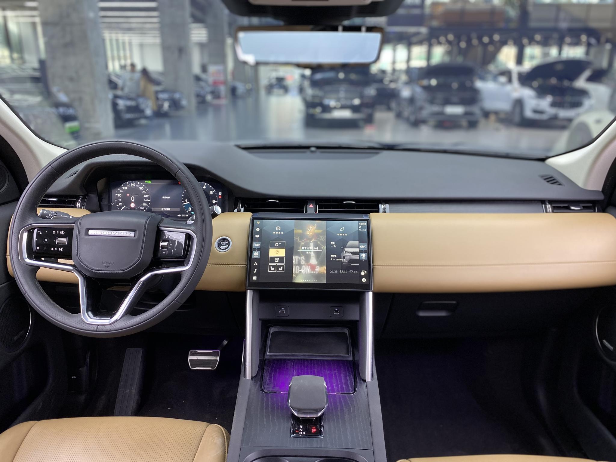 Land Rover Discovery Sport Sport 2024 249PS R-Dynamic HSE Luxury 5 мест