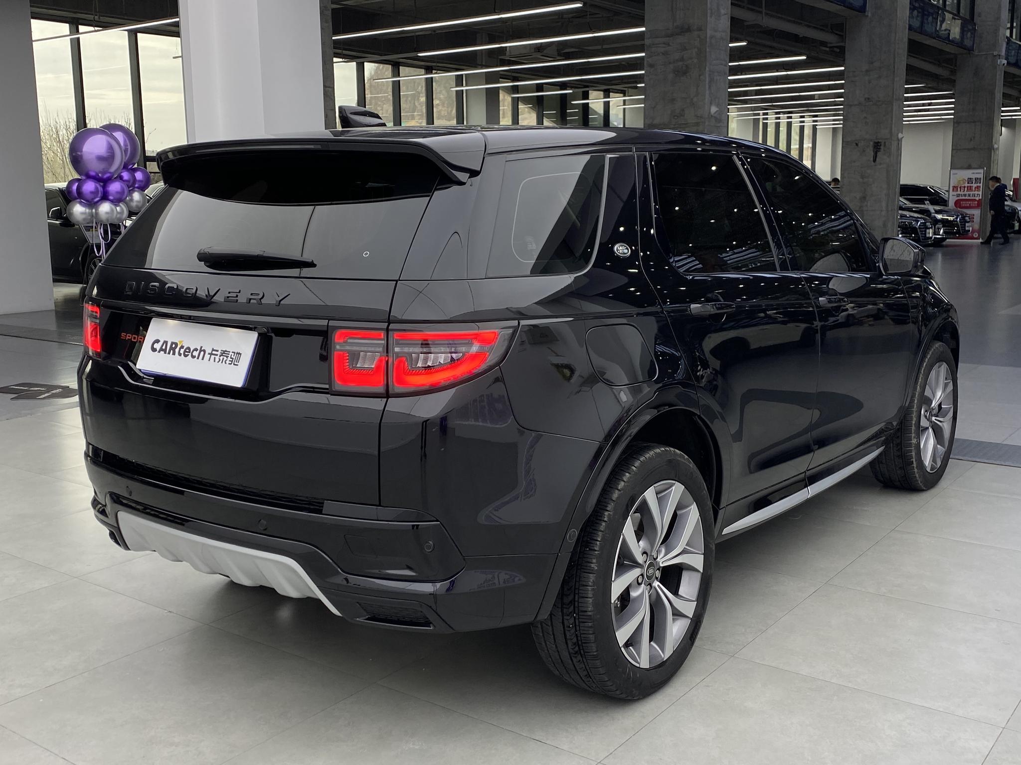 Land Rover Discovery Sport Sport 2024 249PS R-Dynamic HSE Luxury 5 мест