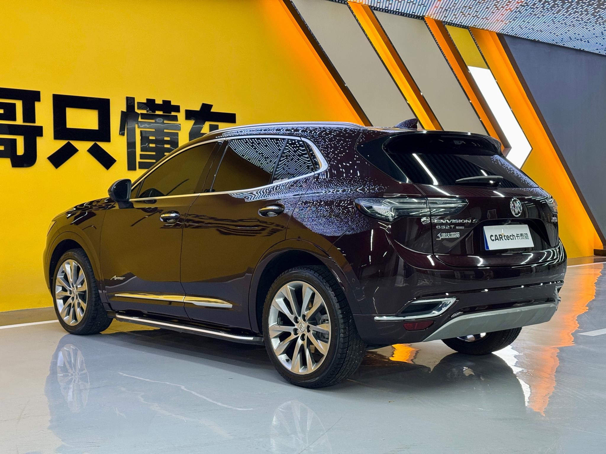 Buick Envision S S 2020 652T Avenir