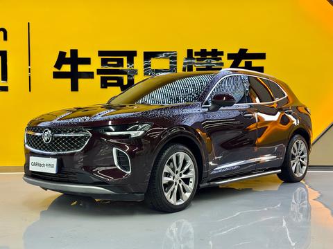 Buick Envision S