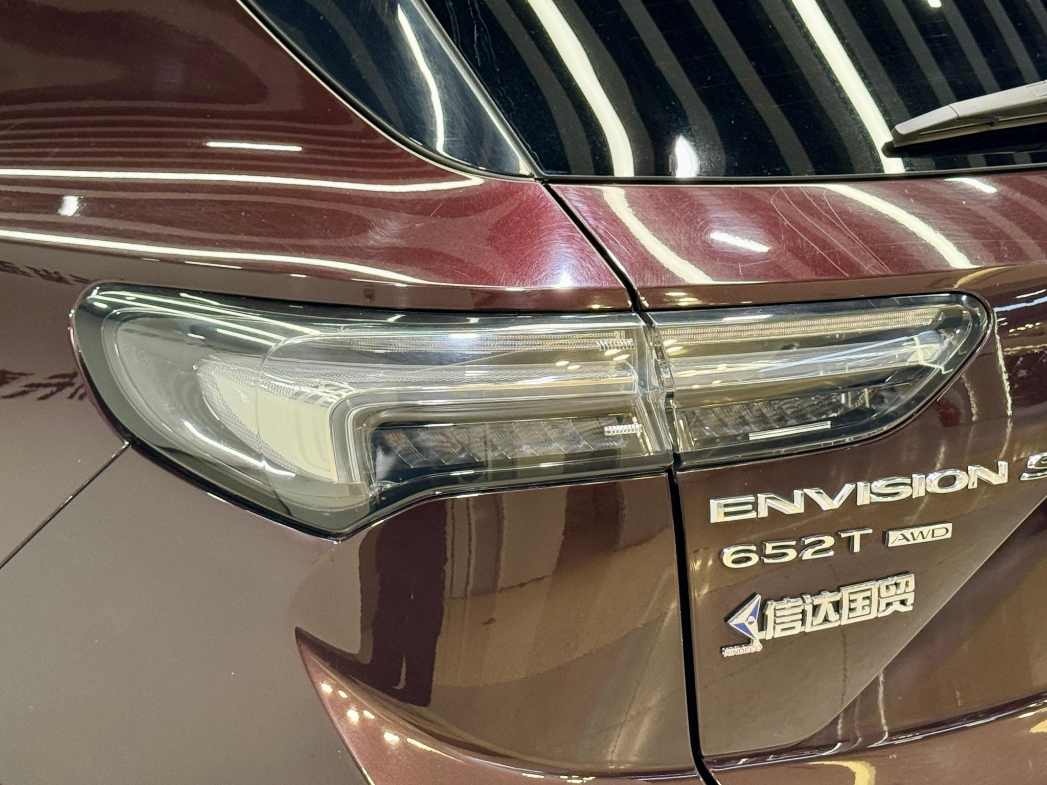 Buick Envision S S 2020 652T Avenir