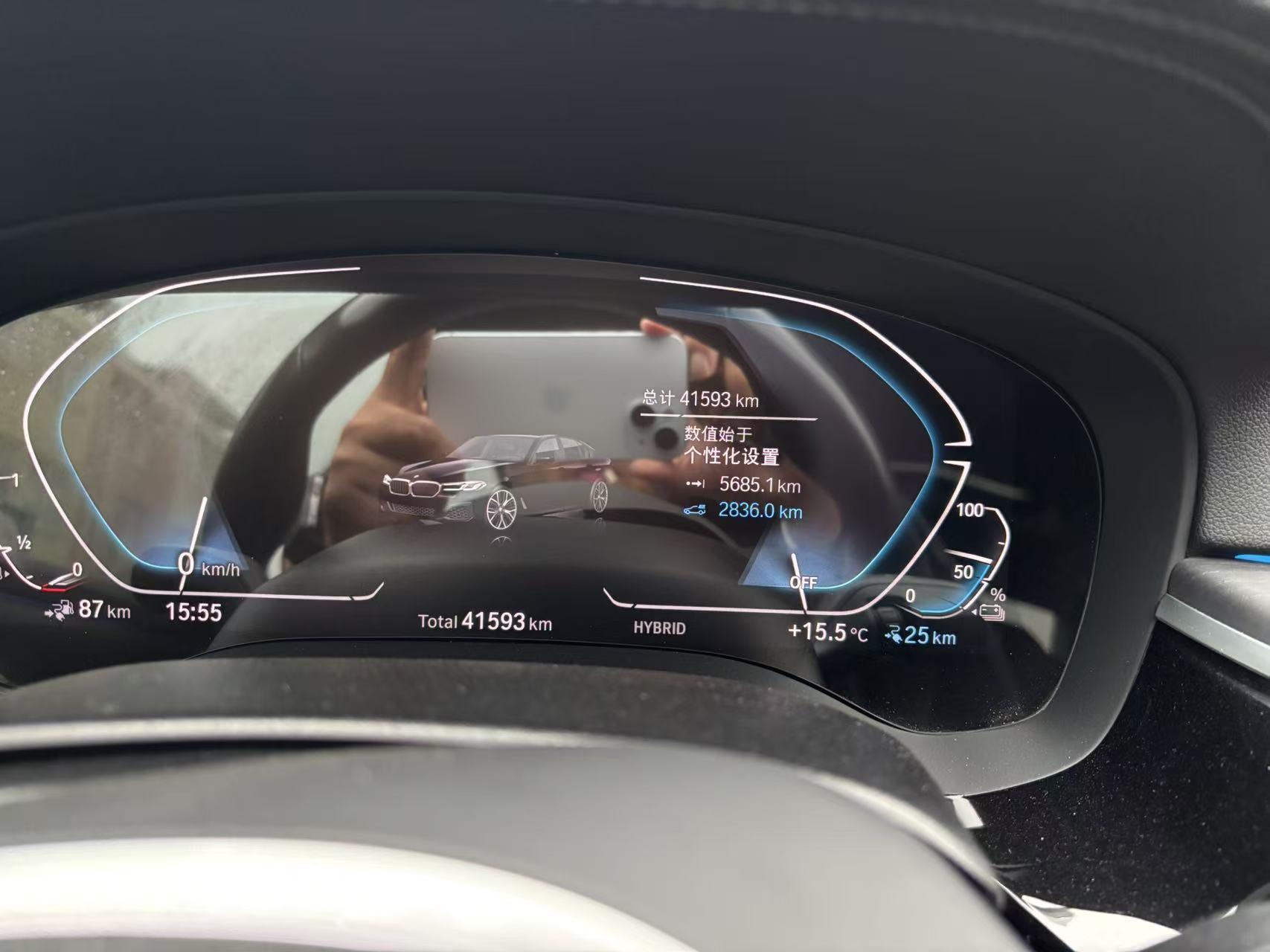 BMW 5 серииPHEV 5 PHEV 2022 535Le M Sport