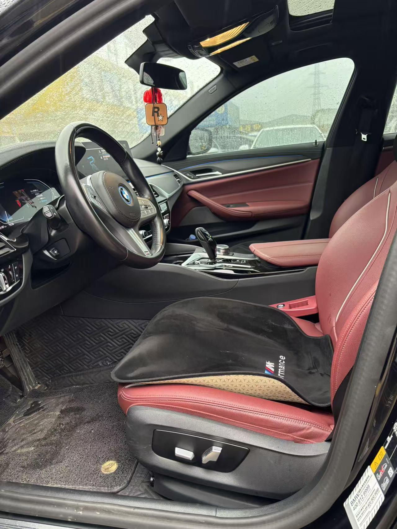 BMW 5 серииPHEV 5 PHEV 2022 535Le M Sport