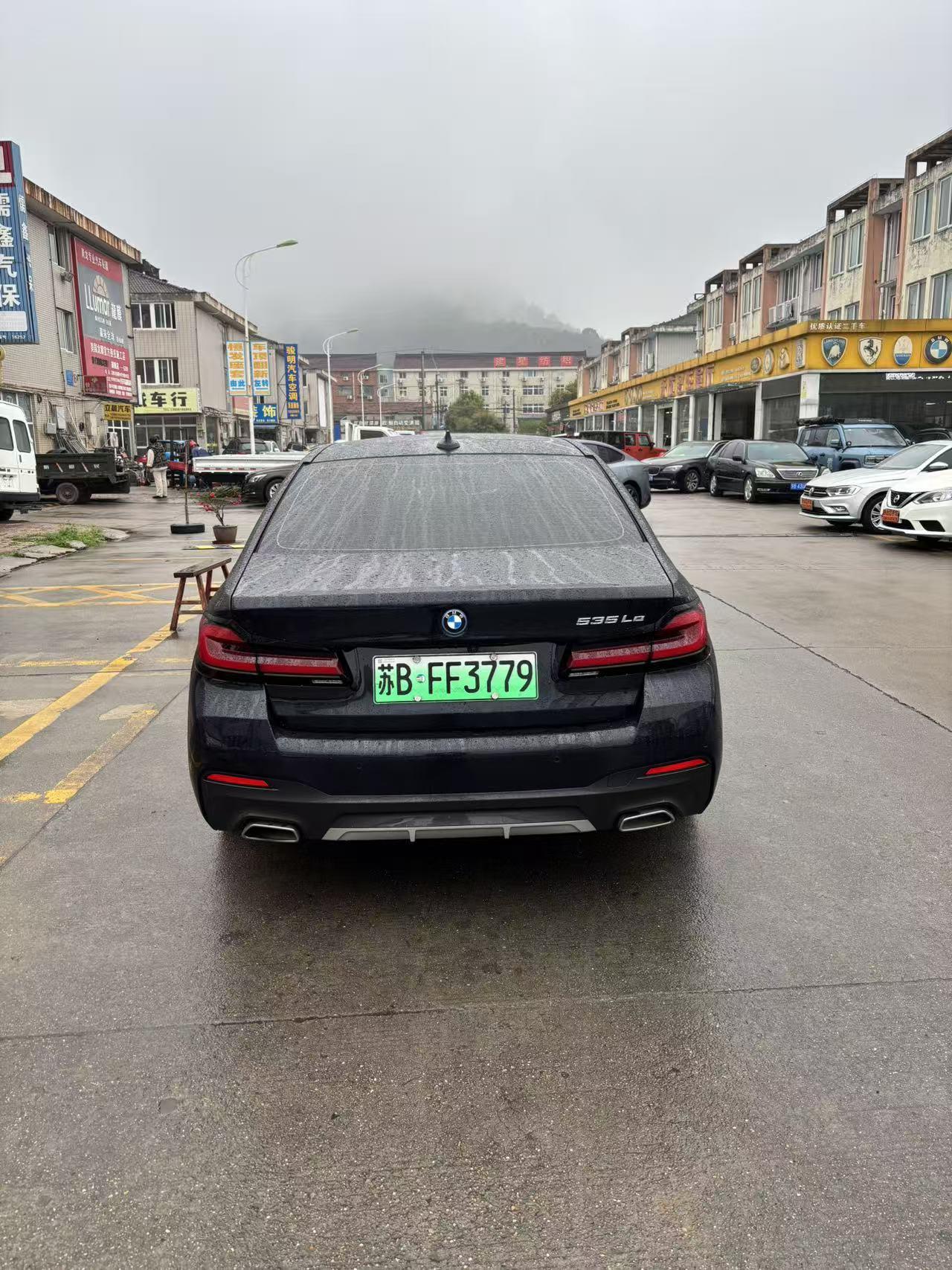 BMW 5 серииPHEV 5 PHEV 2022 535Le M Sport