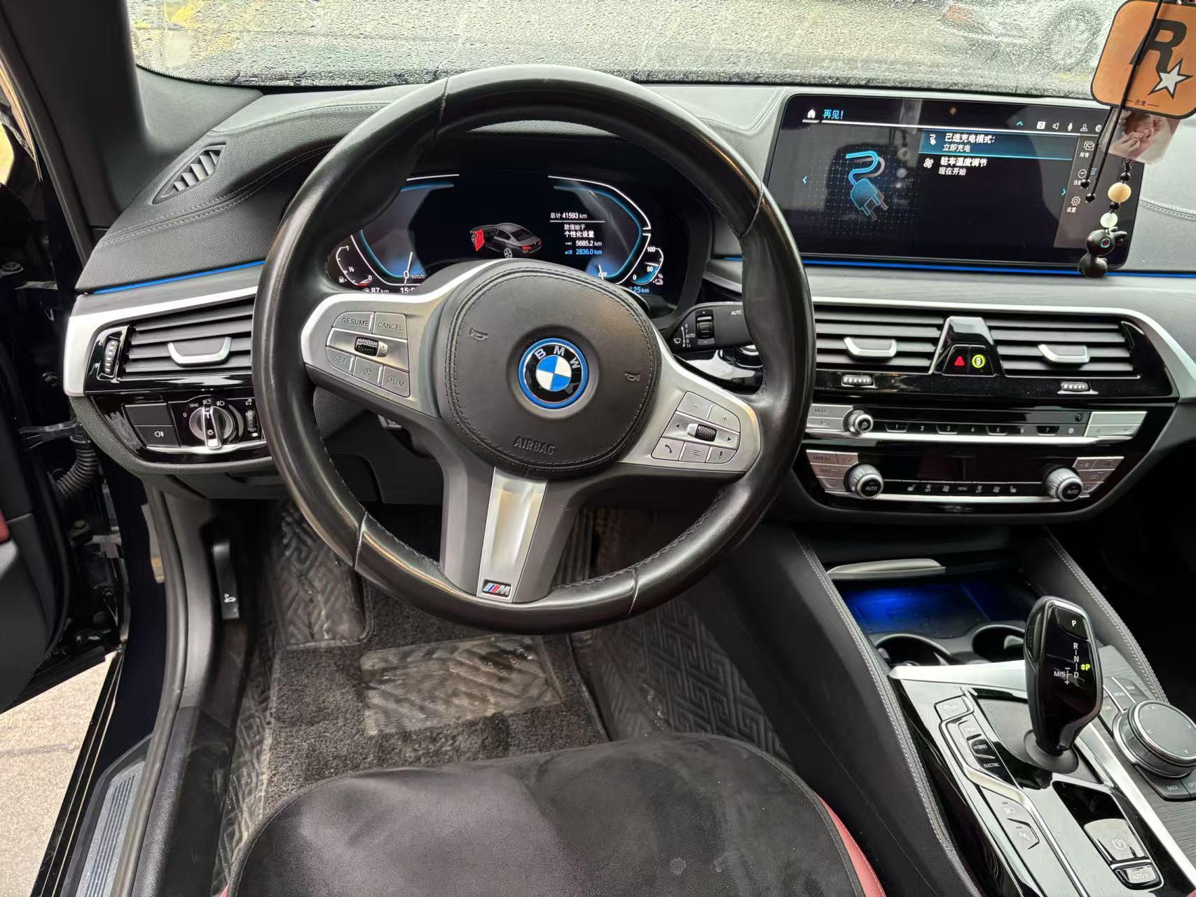 BMW 5 серииPHEV 5 PHEV 2022 535Le M Sport