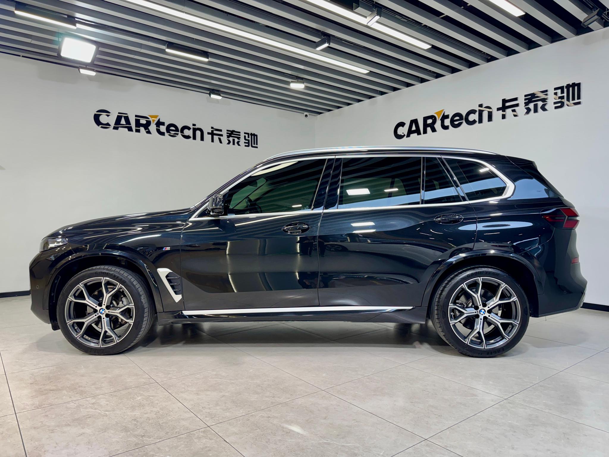 BMW X5 2023 xDrive30Li Premium M Sport