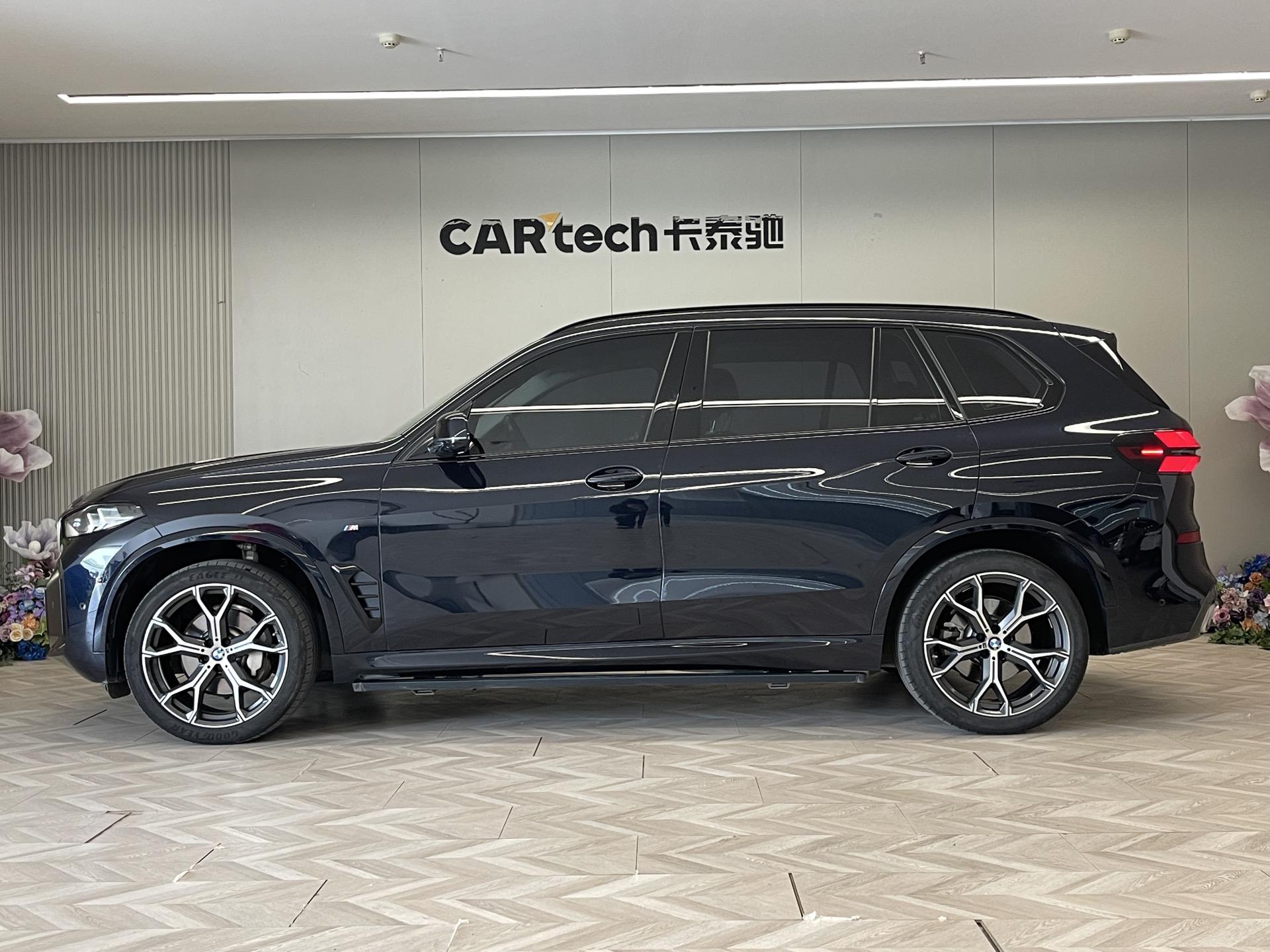 BMW X5 2023 xDrive30Li Premium M Sport