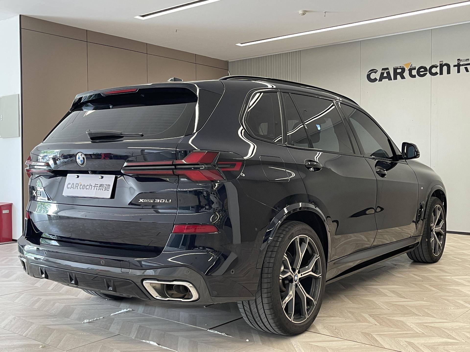 BMW X5 2023 xDrive30Li Premium M Sport