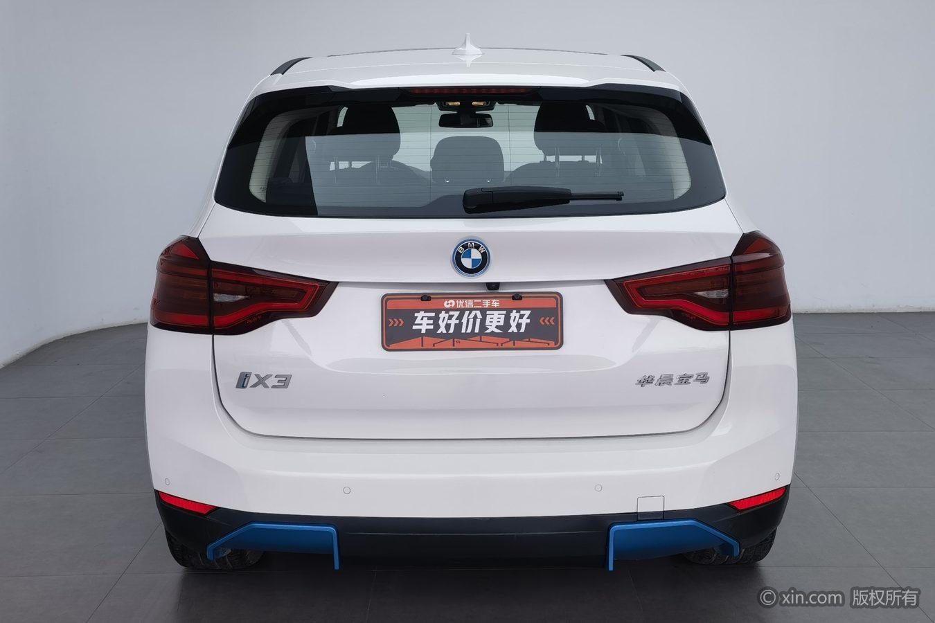BMW iX3 2021 Lead