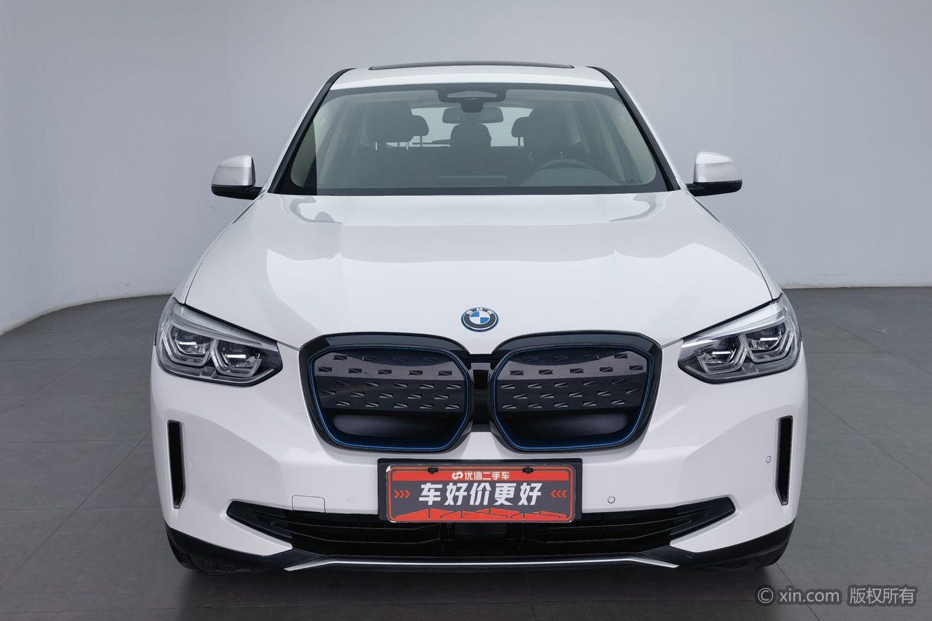 BMW iX3 2021 Lead