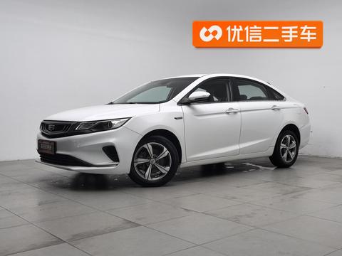 Geely Emgrand GL