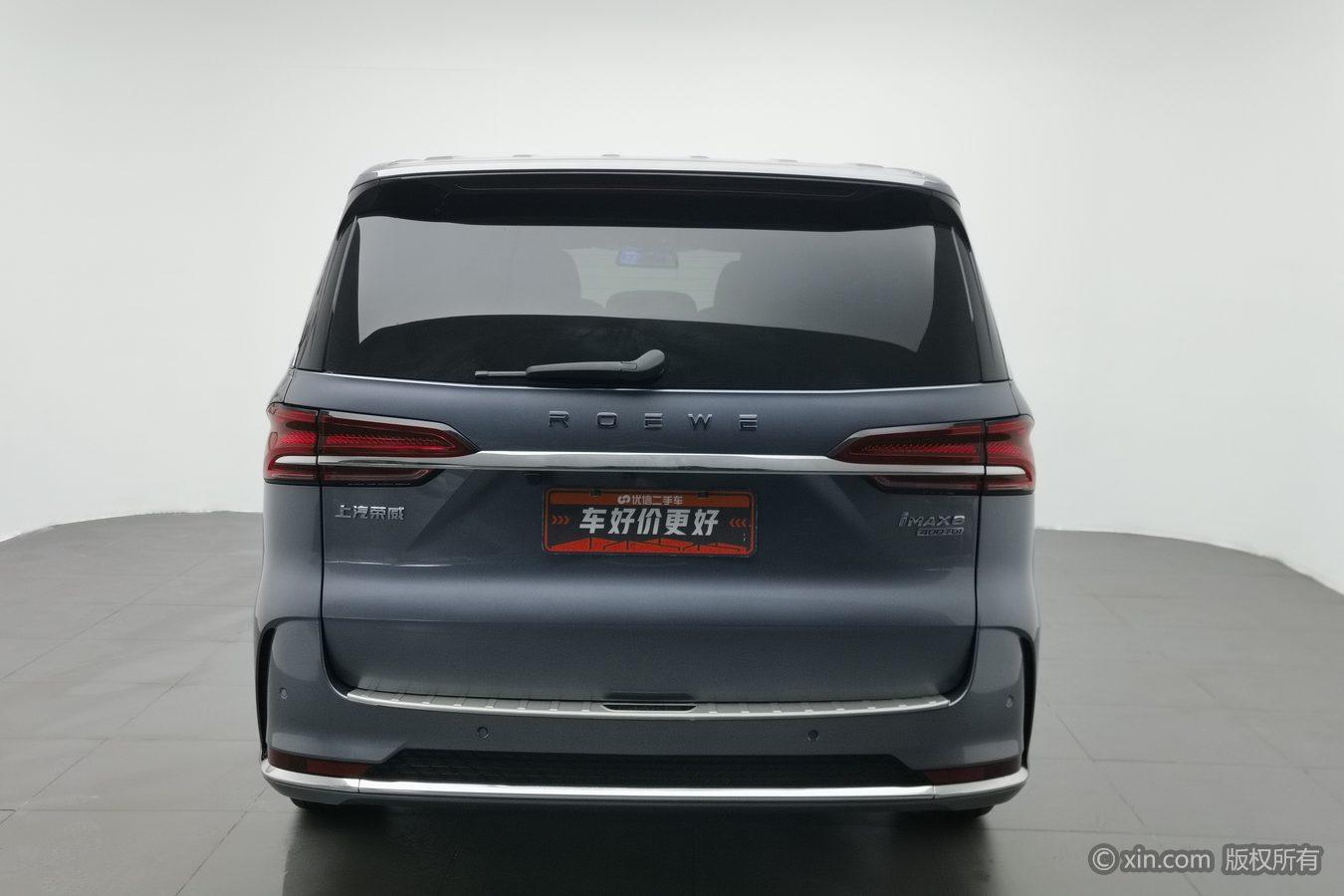 Roewe iMAX8 2021 400TGI Supreme