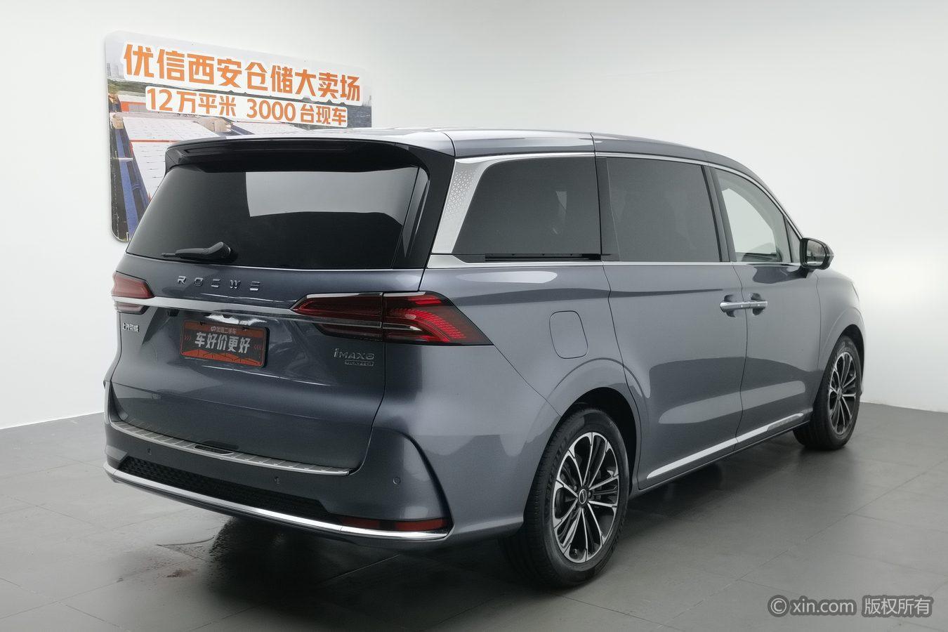 Roewe iMAX8 2021 400TGI Supreme