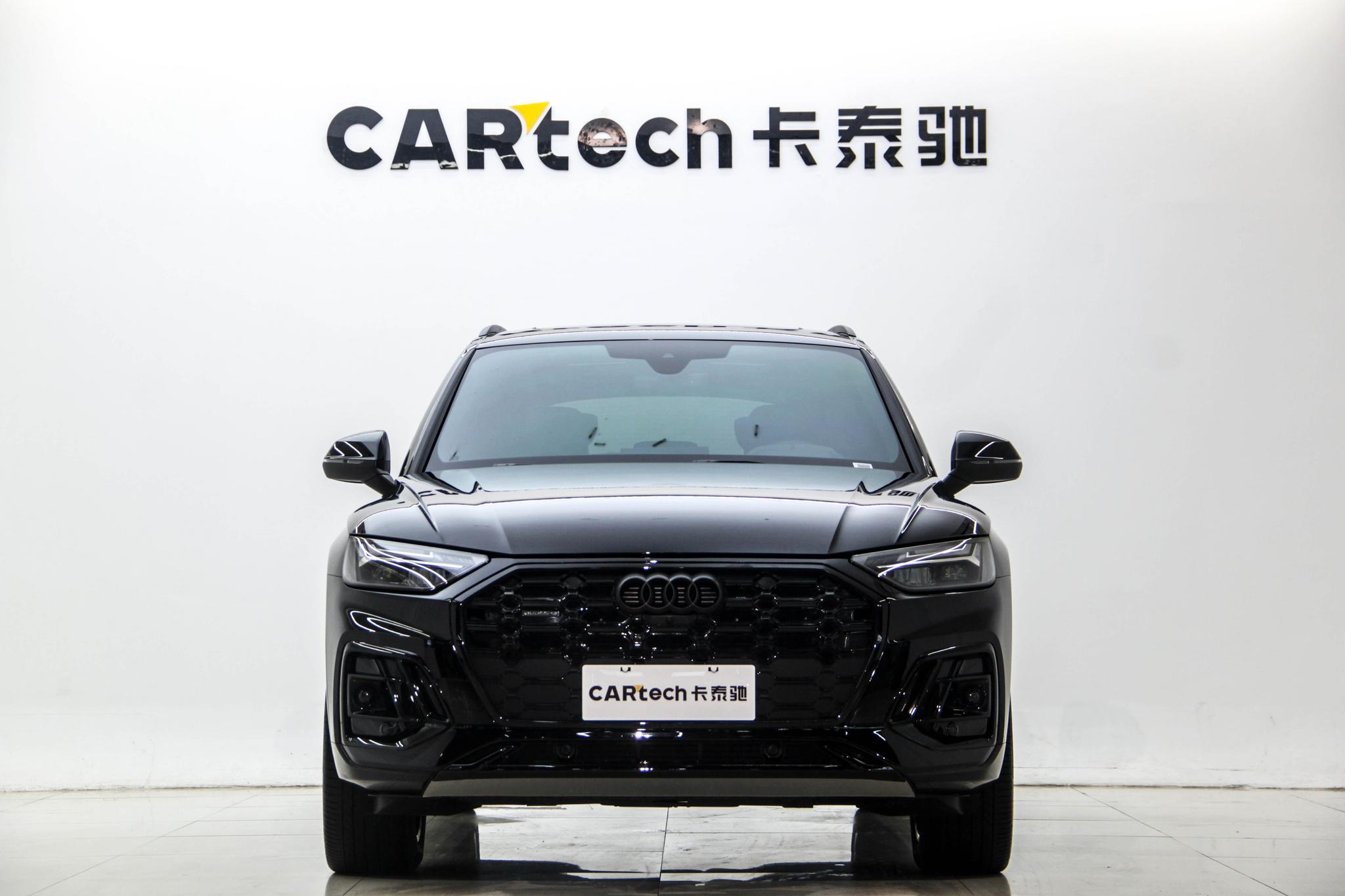 Audi Q5L 2025 quattro 45 45TFSI Luxury