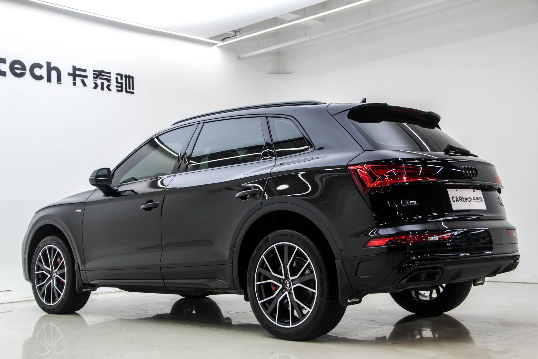 Audi Q5L 2025 quattro 45 45TFSI Luxury