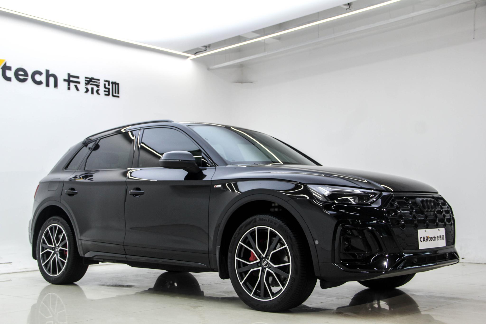 Audi Q5L 2025 quattro 45 45TFSI Luxury