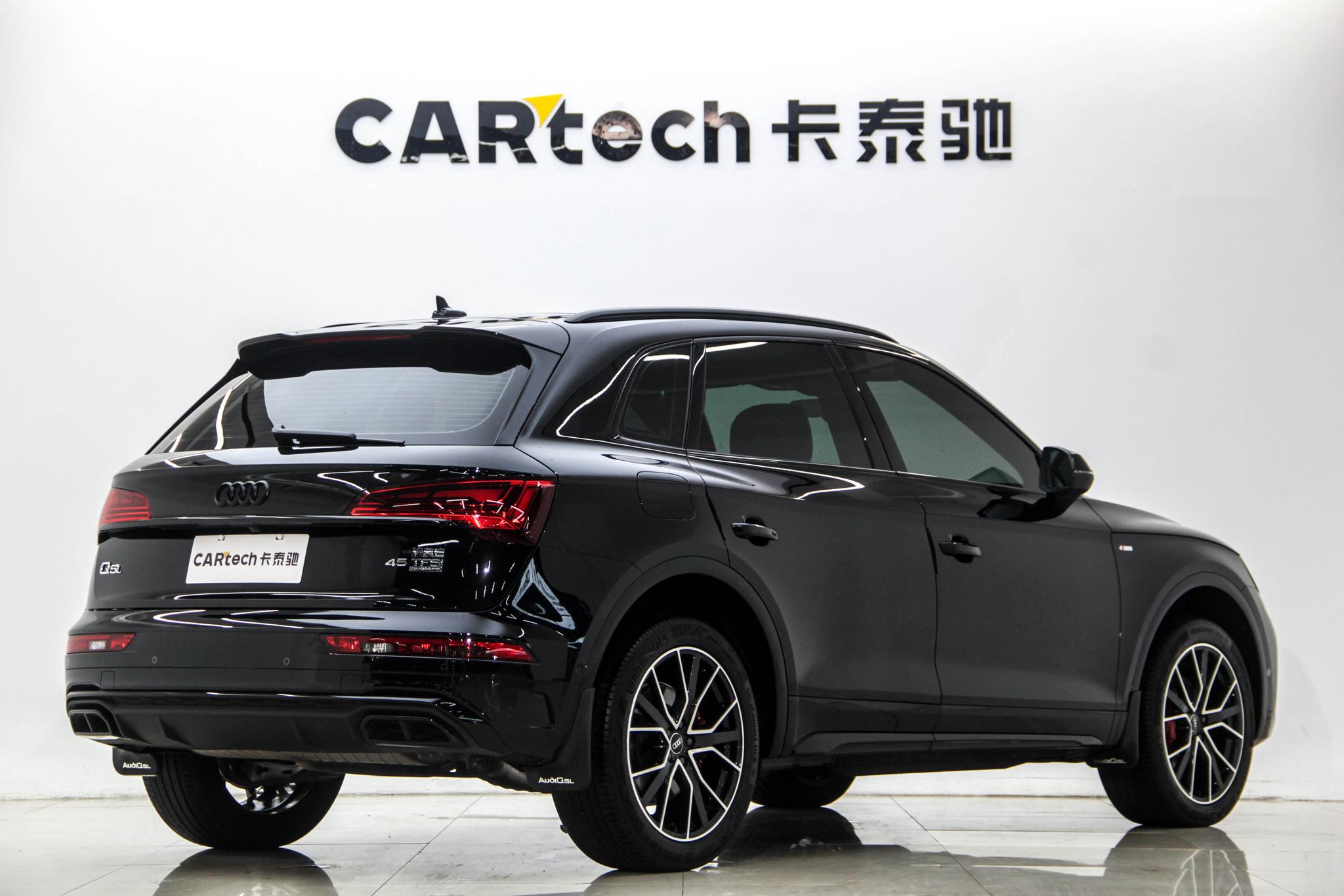 Audi Q5L 2025 quattro 45 45TFSI Luxury