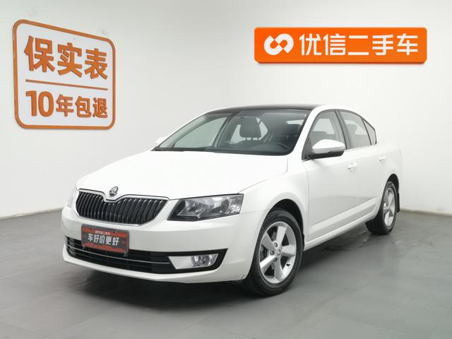 Skoda Octavia 2015 года выпуска