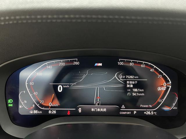 BMW 5-Series 2023 530 Li Leading M — фото 16
