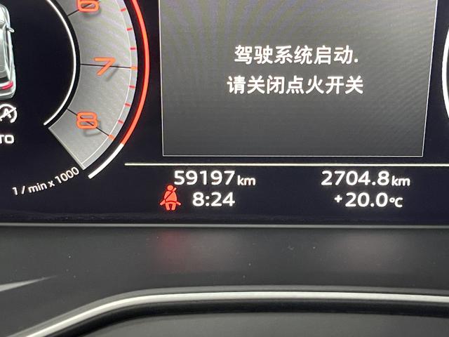 Audi Q5L 2022 40 T RS — фото 10