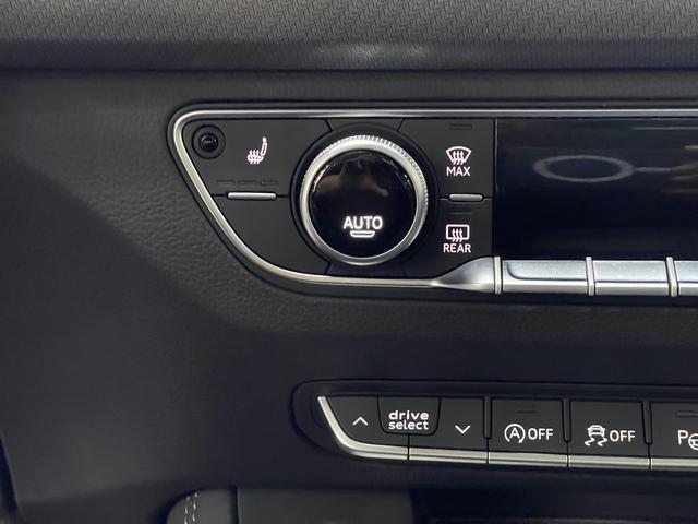 Audi Q5L 2022 40 T RS — фото 11