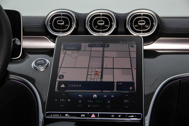 Mercedes-Benz C-Class 2025 C 260 L — фото 14