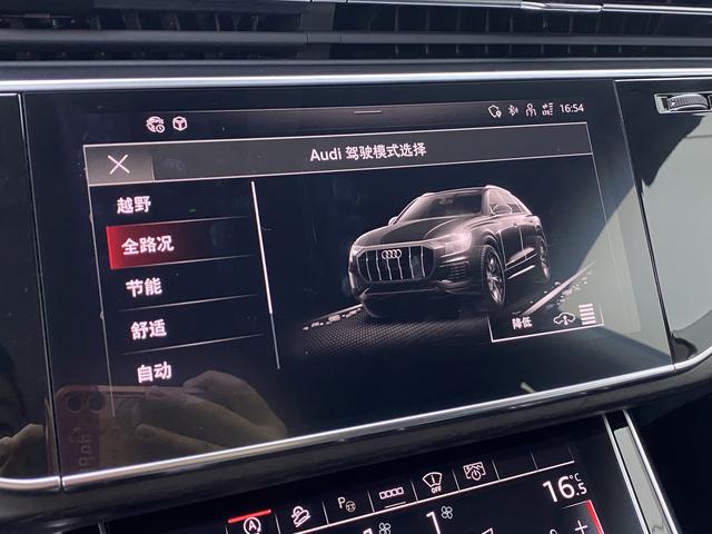 Audi Q8 2022 55 TFSI — фото 11