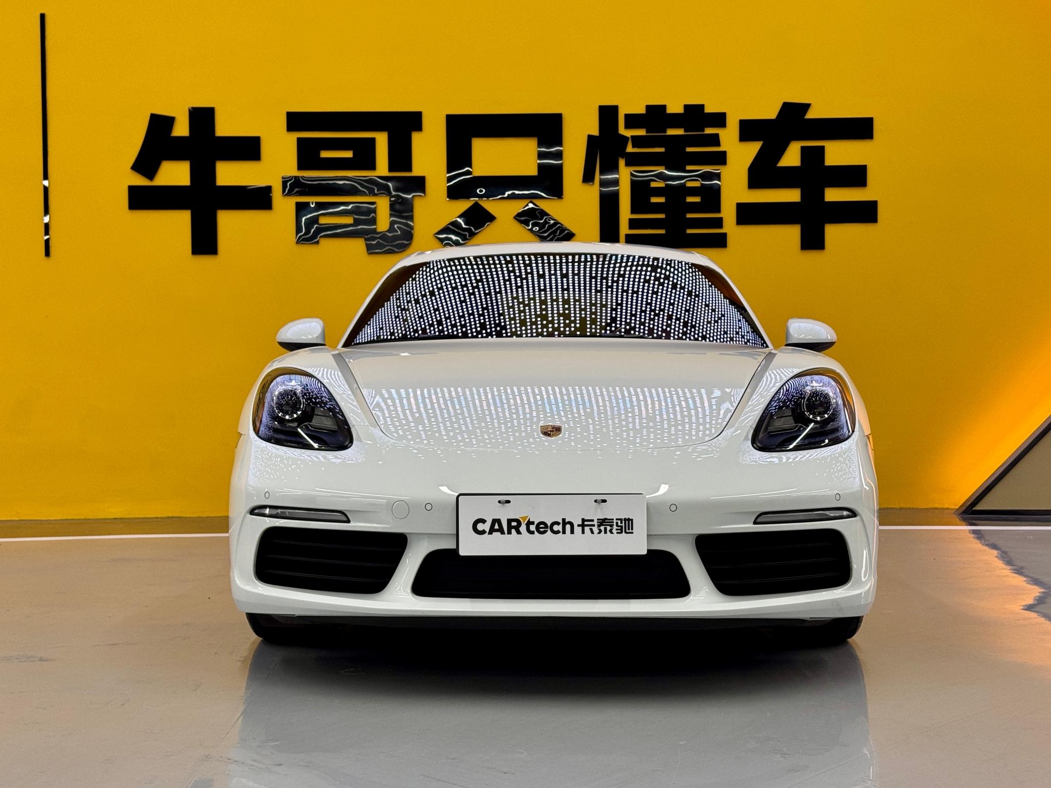 Porsche 718 2020 Cayman 2.0T