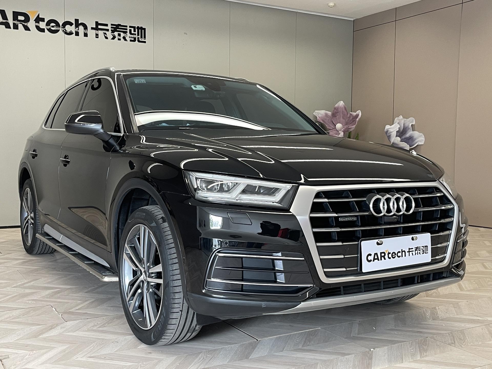 Audi Q5L 2020 45 TFSI Premium