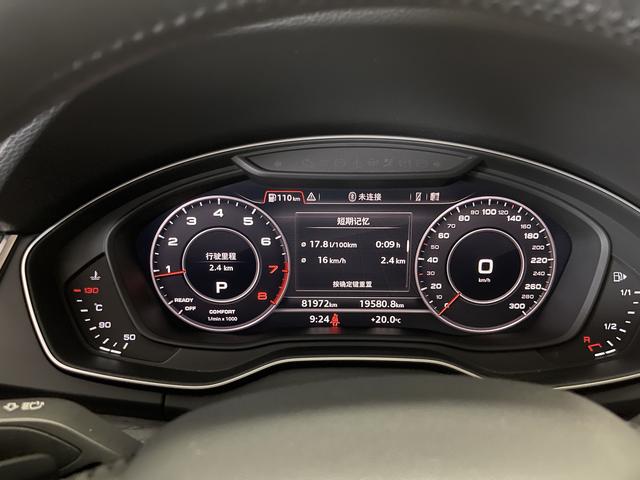 Audi Q5L 2020 45 TFSI — фото 17