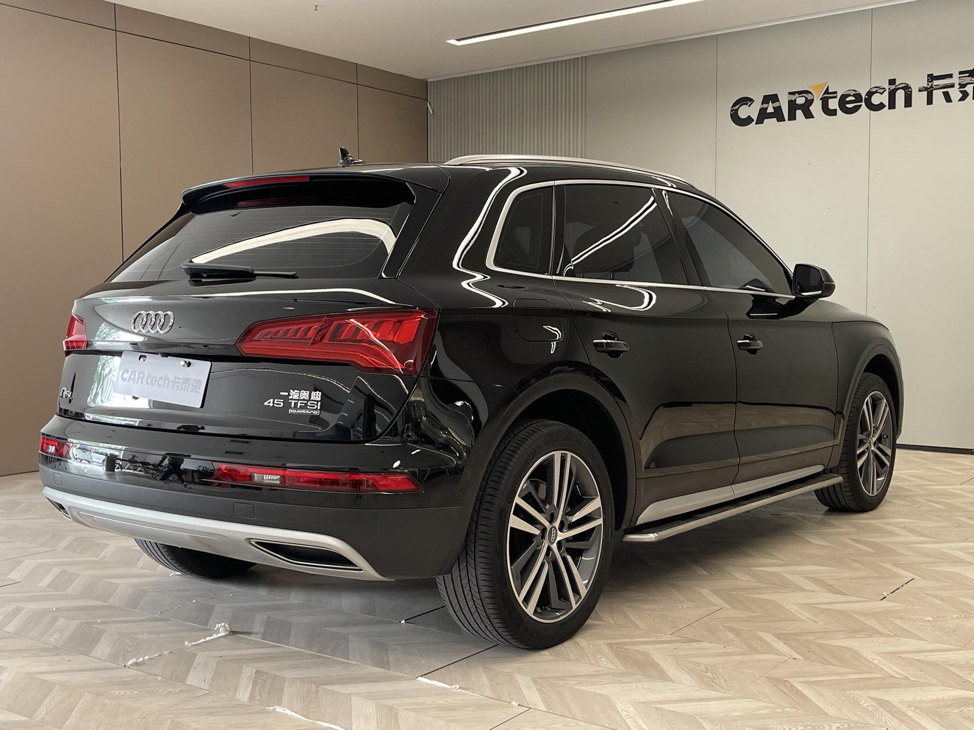 Audi Q5L 2020 45 TFSI Premium