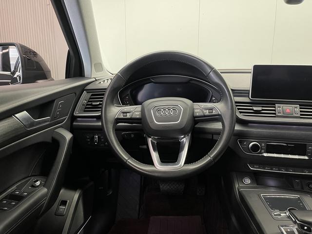 Audi Q5L 2020 45 TFSI — фото 18