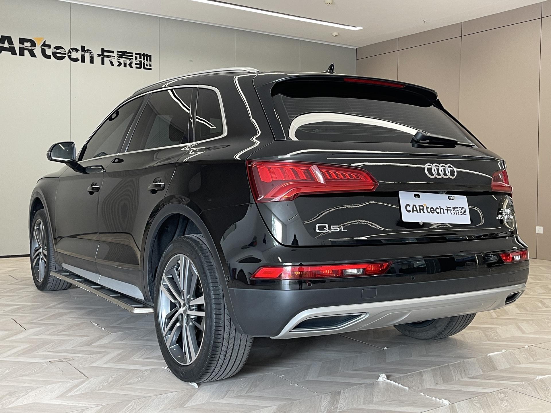 Audi Q5L 2020 45 TFSI Premium