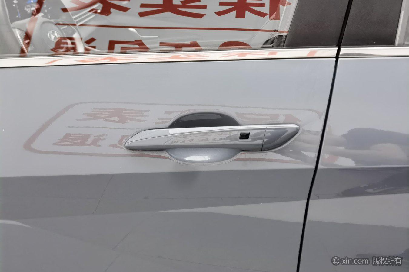 Hyundai Elantra 2022 1.5L CVT LUX Luxury