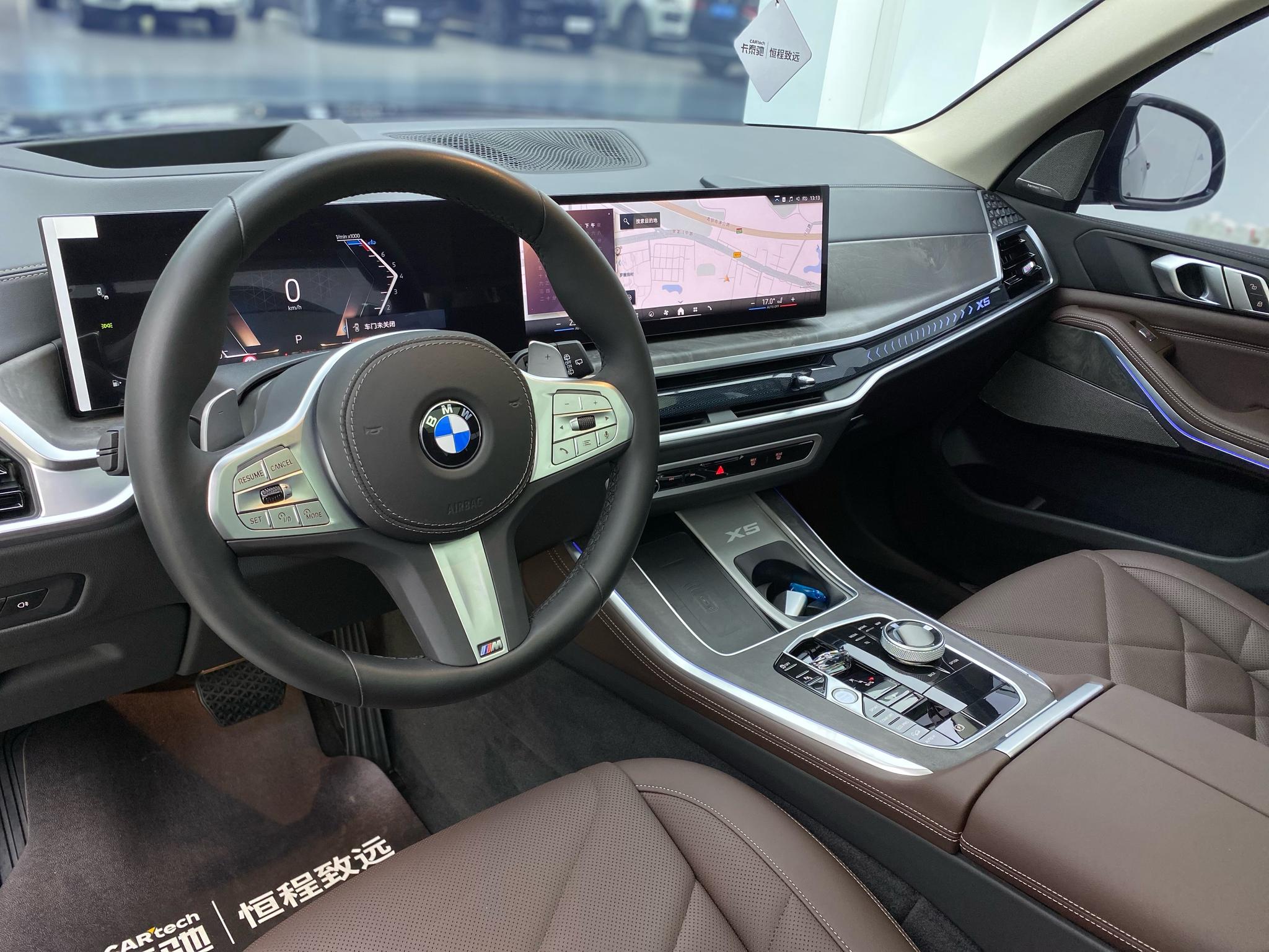 BMW X5 2023 xDrive30Li Premium M Sport