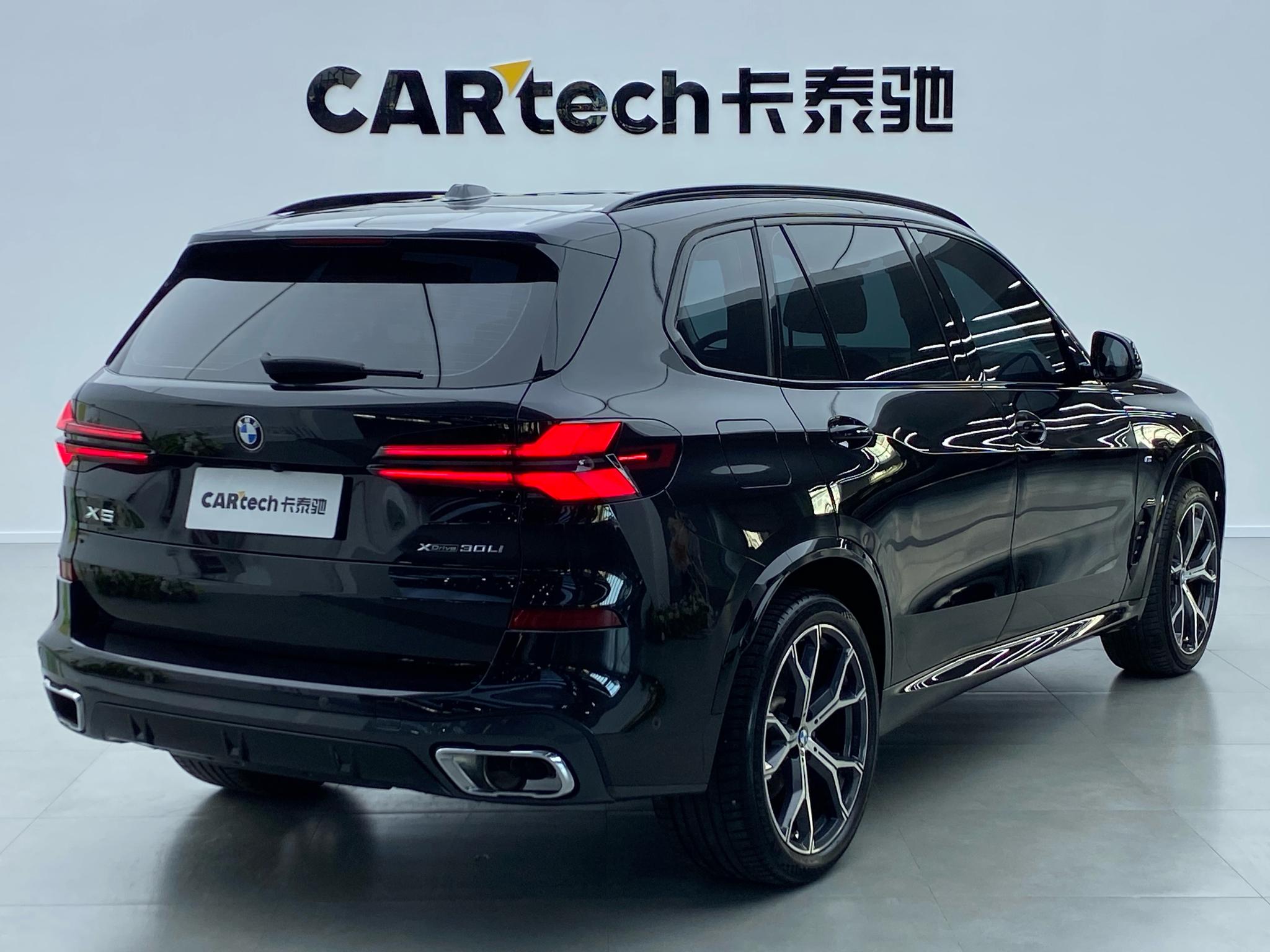 BMW X5 2023 xDrive30Li Premium M Sport